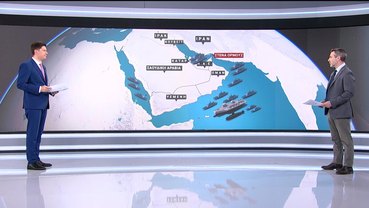 Οι Φρουροί της Επανάστασης απειλούν να κλείσουν το Ορμούζ και την Ερυθρά Θάλασσα