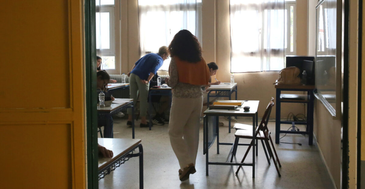 Πανελλήνιες: Αντίστροφη μέτρηση για τη λήξη των μαθημάτων και την έναρξη των εξετάσεων – Πότε ξεκινούν