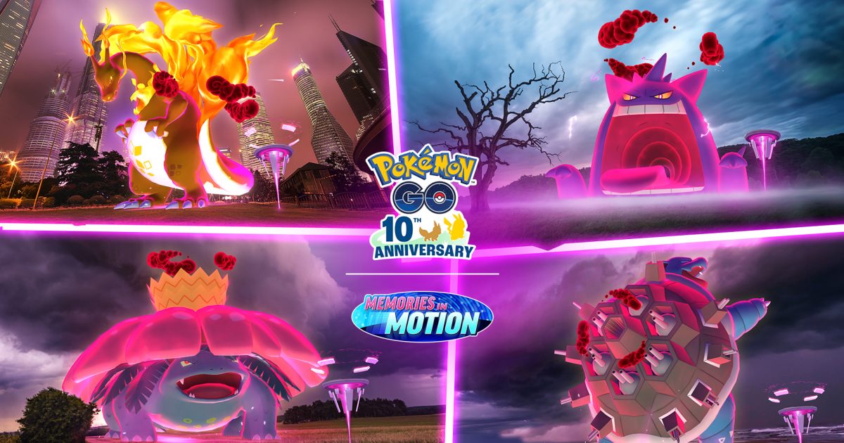 Pokémon GO: Επιστρέφουν τα Gigantamax Kanto Starters στις 25 Απριλίου