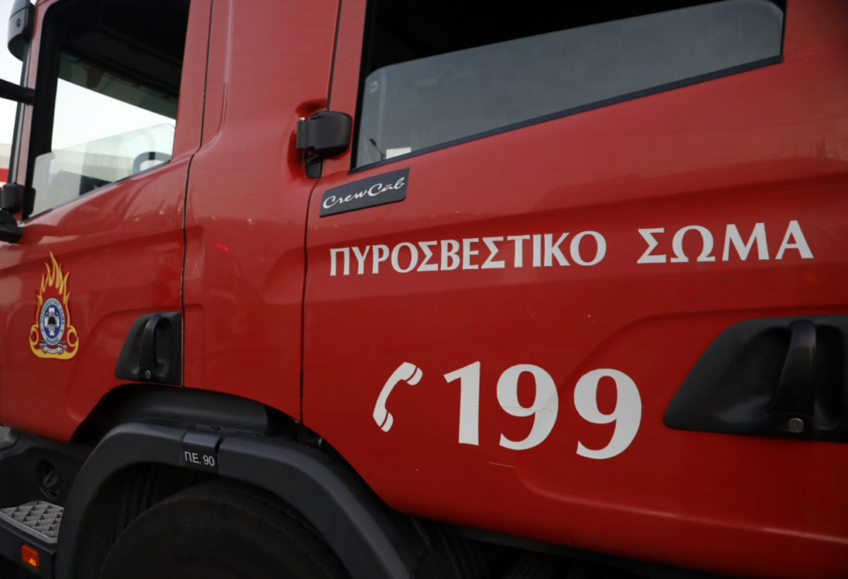 52 πυρκαγιές εκδηλώθηκαν το Σαββατοκύριακο, οι περισσότερες από καύση αγροτικών υπολειμμάτων – Έκκληση για επαγρύπνηση και μέτρα πρόληψης