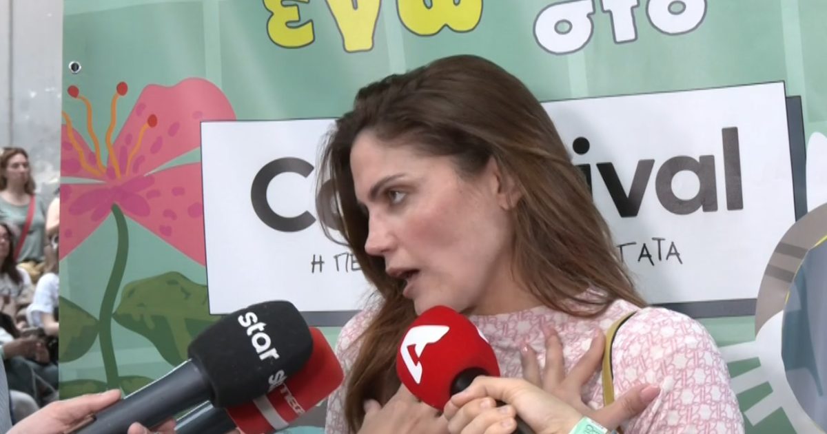 Μαίρη Συνατσάκη: «Δεν έχω το ψυχικό περιθώριο για δεύτερο παιδί»