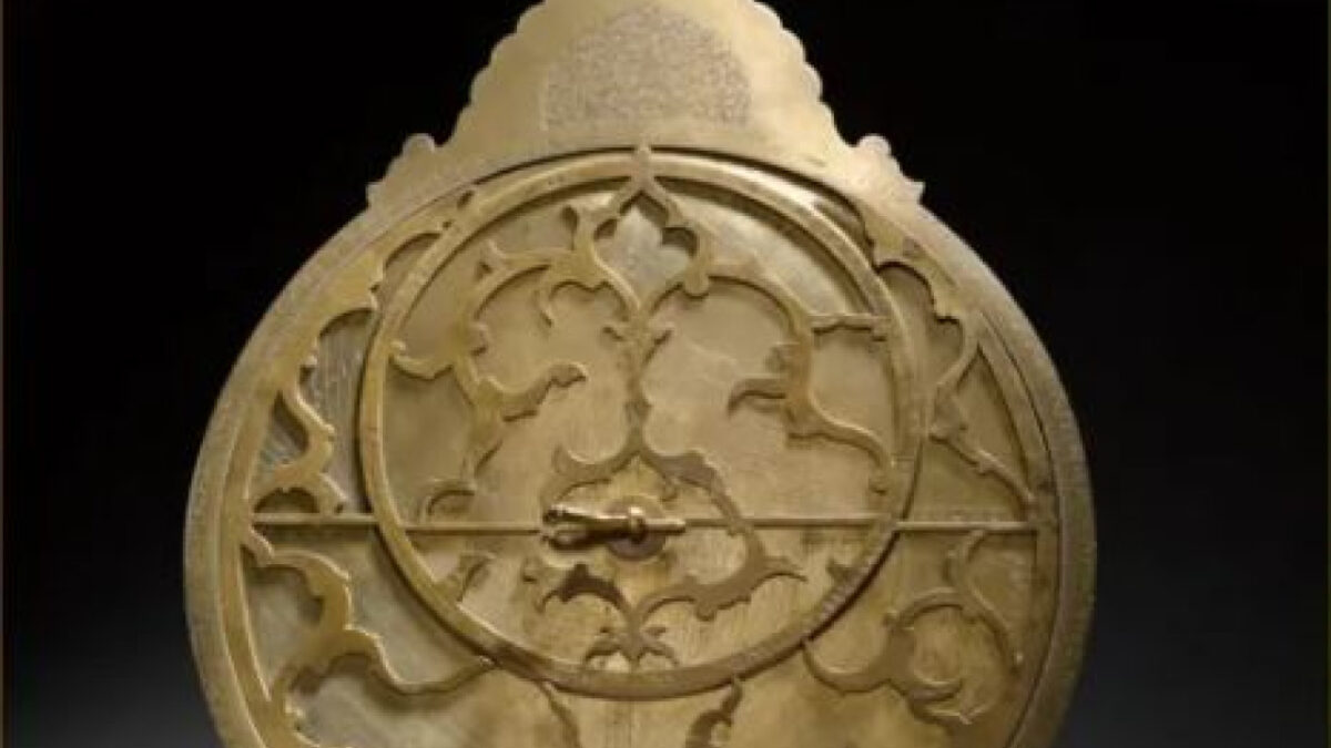 Ένας «υπερυπολογιστής» του 17ου αιώνα, που κάποτε ανήκε στην ινδική βασιλική οικογένεια, βγαίνει σε δημοπρασία