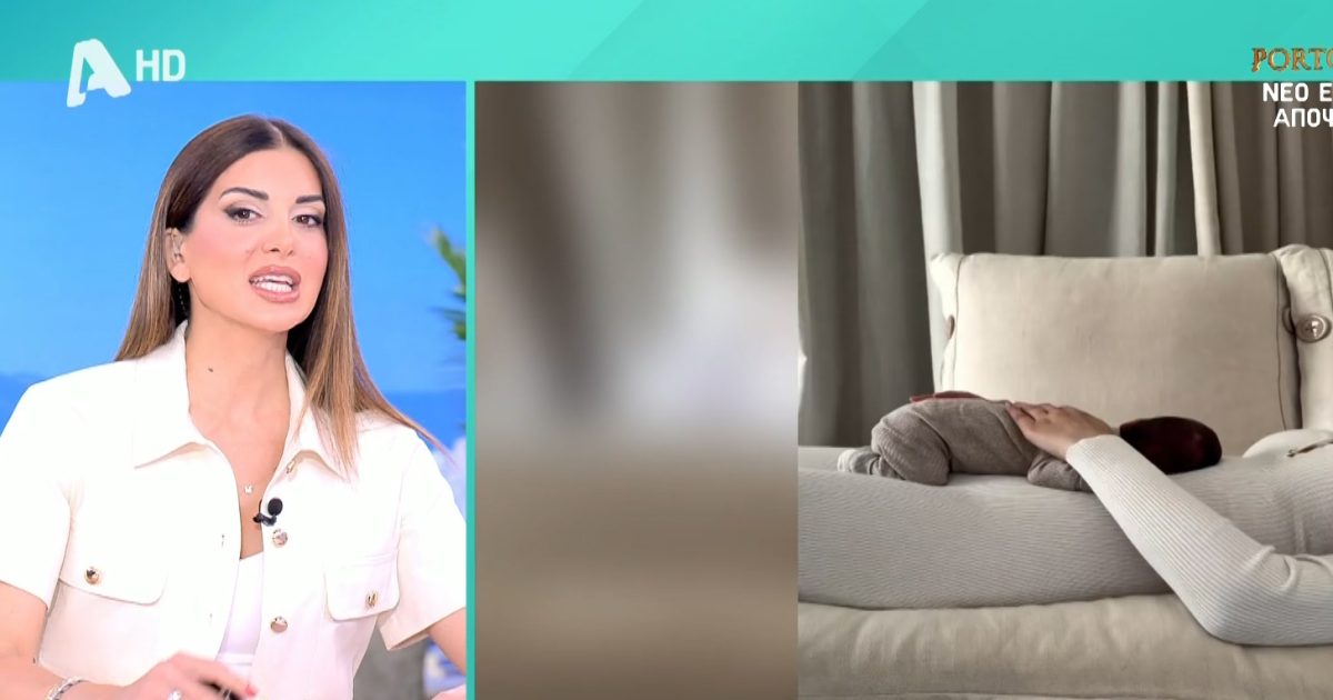 Σταματίνα Τσιμτσιλή: «Έχουμε λόγους να ξανακάνουμε μωρό – Αν έμενα ποτέ ξανά έγκυος, είναι μια ιδέα που θα ήθελα πολύ να την κάνω»