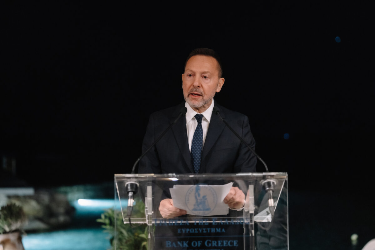 Γ. Στουρνάρας: Θετικές παραμένουν οι προοπτικές της ελληνικής οικονομίας – Mήνυμα για συνέχιση των μεταρρυθμίσεων