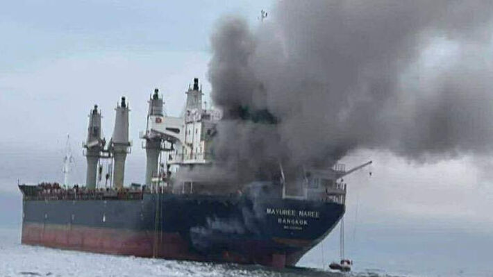 Ιρανικές δυνάμεις επιτέθηκαν σε πλοίο στο Ορμούζ