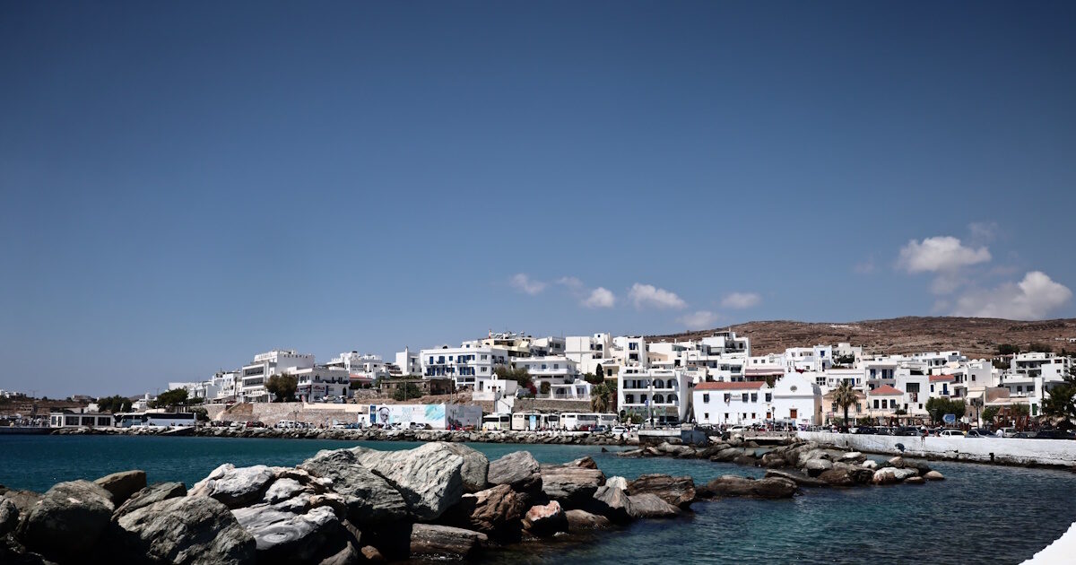 Κοινωνικός Τουρισμός 2026: Άνοιξε η πλατφόρμα για αιτήσεις 300.000 δικαιούχων – Με ποια ΑΦΜ ξεκινά η διαδικασία