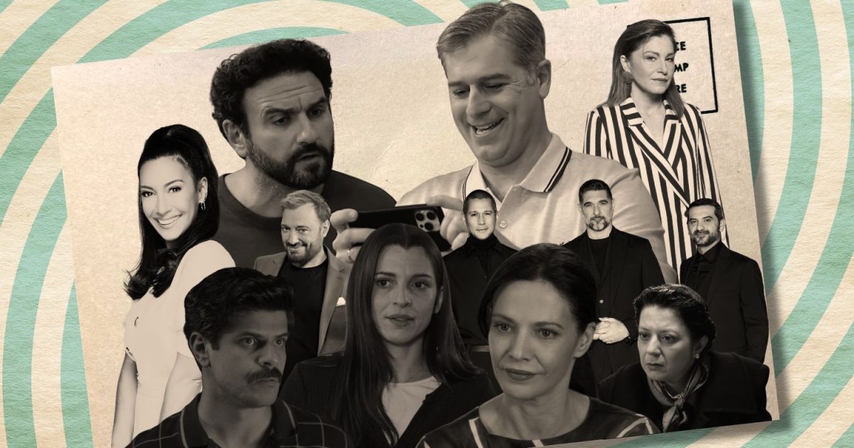 Τηλεθέαση: Στην κορυφή το «Σόι σου» με υψηλά ποσοστά στην prime time