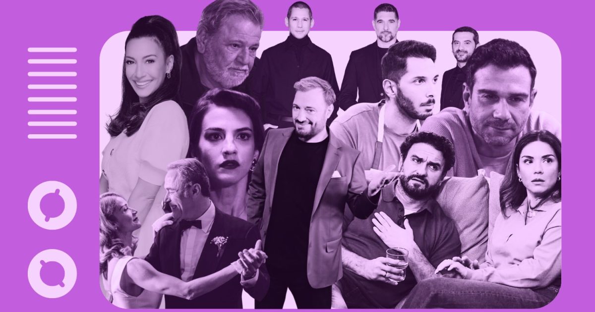 Τηλεθέαση: Σαρωτικό το Σόι στην prime time την Πέμπτη 2 Απριλίου