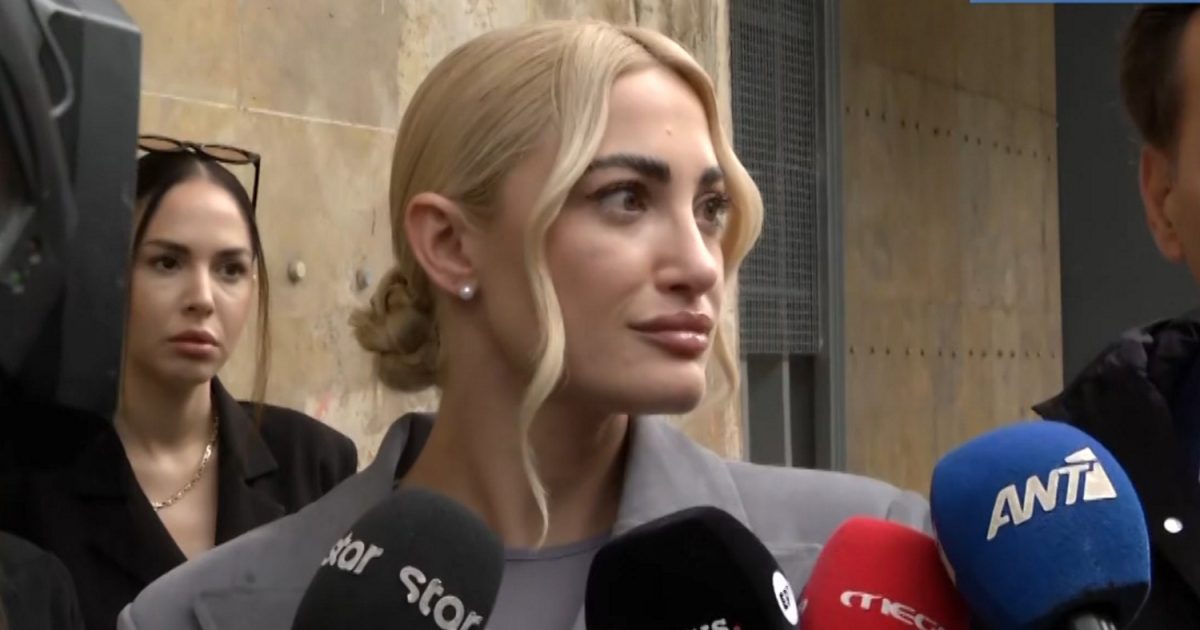 Ιωάννα Τούνη – Η πρώτη ανάρτηση αφού αφέθηκε ελεύθερη: «Σίγουρα έχετε πολλές απορίες»