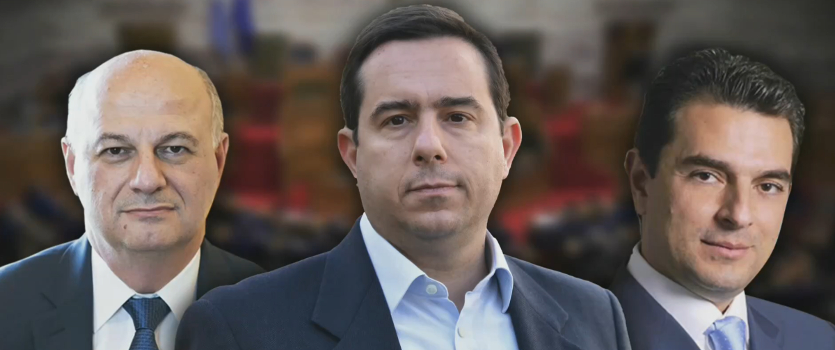 ΟΠΕΚΕΠΕ: Υπομνήματα έστειλαν 9 βουλευτές για την άρση ασυλίας, παρόντες μόνο Τσιάρας και Μηταράκης – Το χρονοδιάγραμμα των επόμενων διαδικασιών