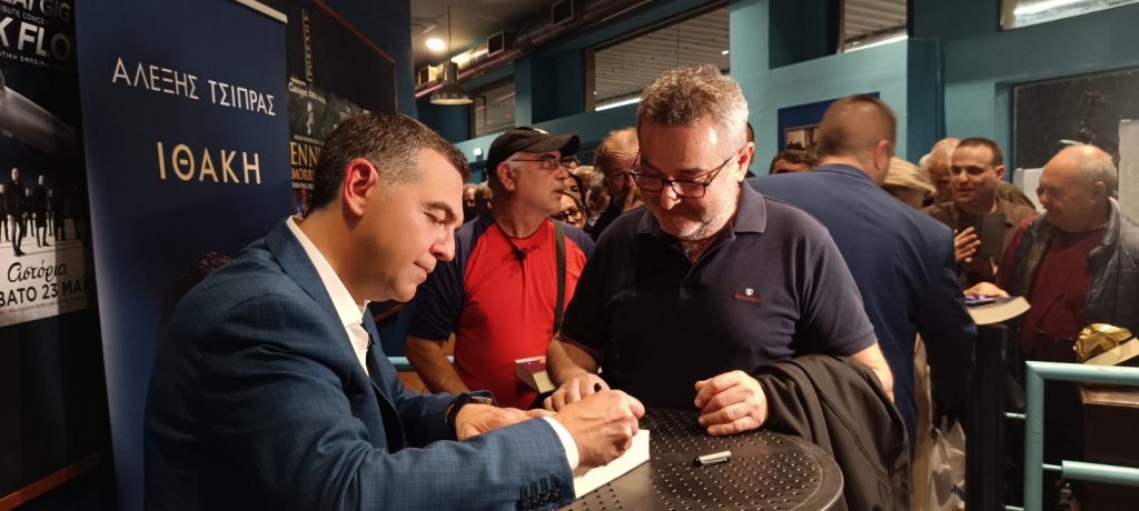 Αλέξης Τσίπρας από Ηράκλειο: Να αλλάξουμε τα δεδομένα για να αλλάξουμε την πορεία της χώρας