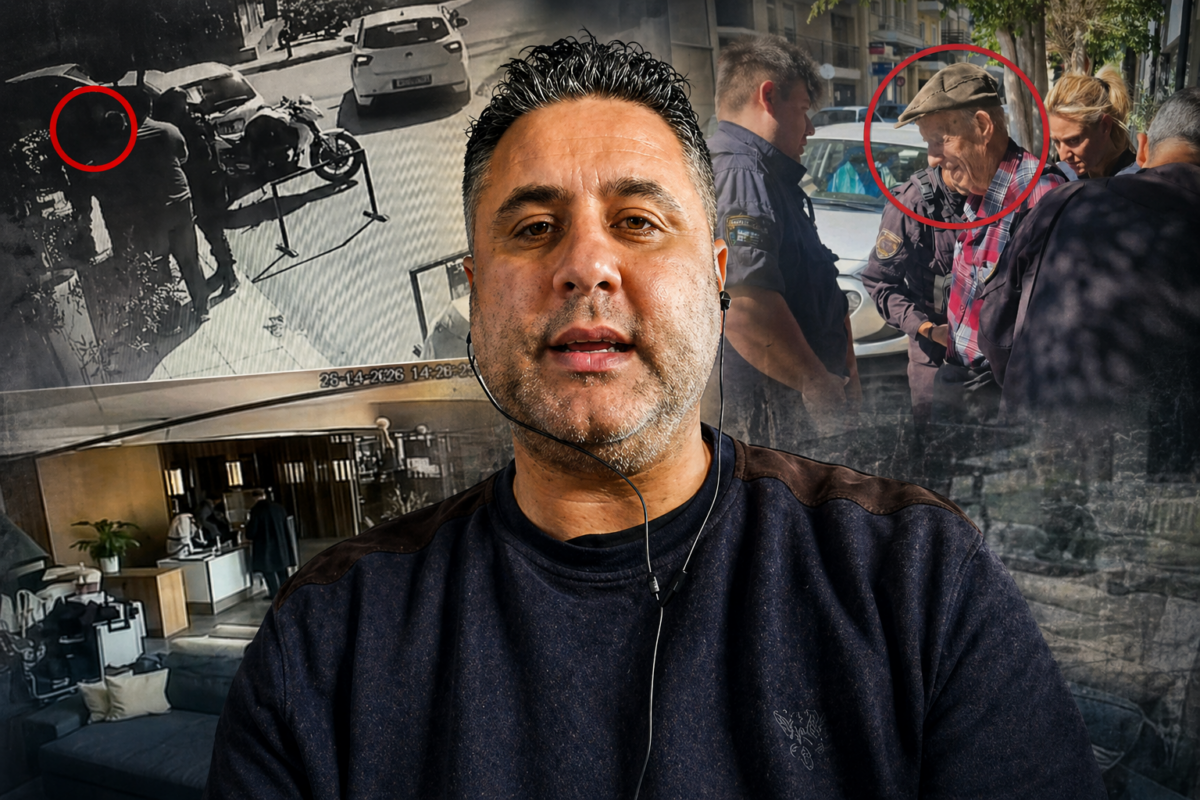 Ο αστυνομικός που συνέλαβε τον 89χρονο στην Πάτρα: Πώς στήθηκε η επιχείρηση μέσα στο ξενοδοχείο