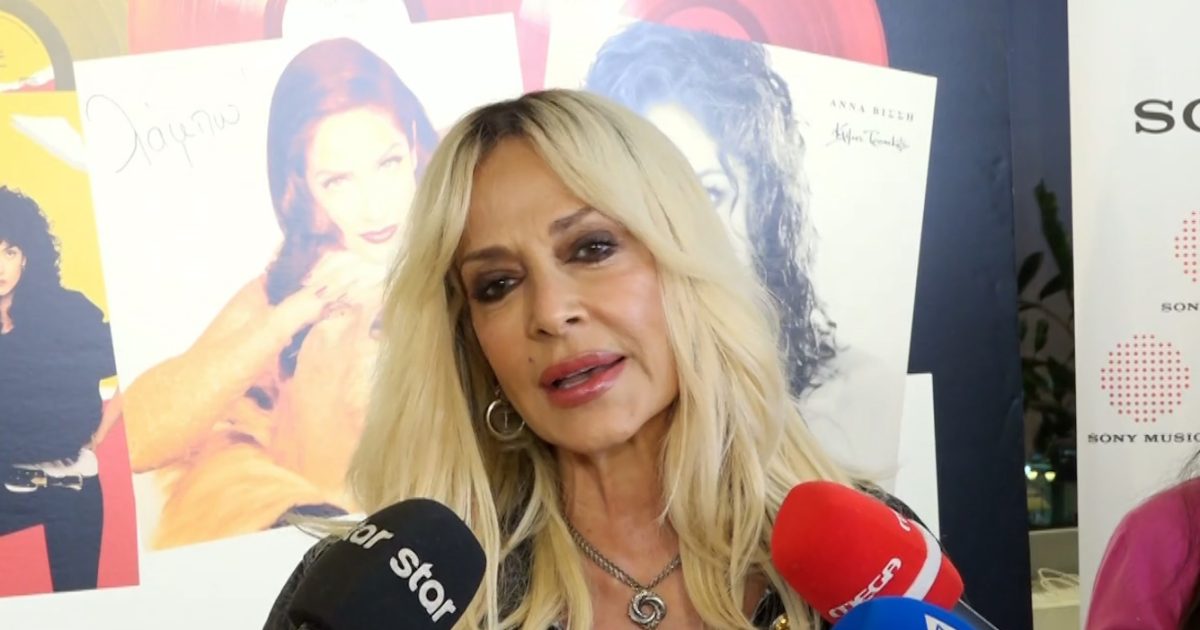 Άννα Βίσση: Εντυπωσιακό φινάλε για τα 10 χρόνια Hotel Ermou – Ανακοίνωσε από τη σκηνή την ημερομηνία της μεγάλης συναυλίας στο ΟΑΚΑ