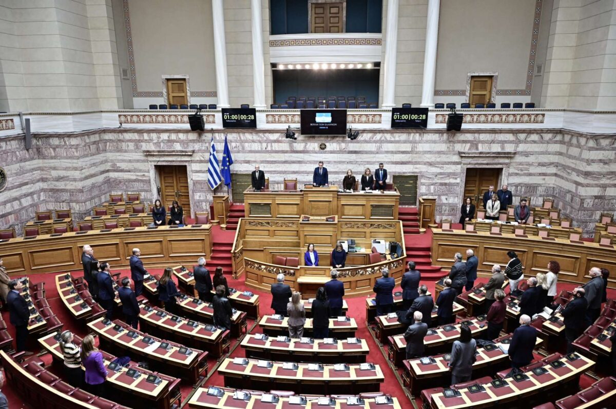 ΟΠΕΚΕΠΕ: Τι ακολουθεί μετά την εισήγηση για άρση της ασυλίας των 11 βουλευτών