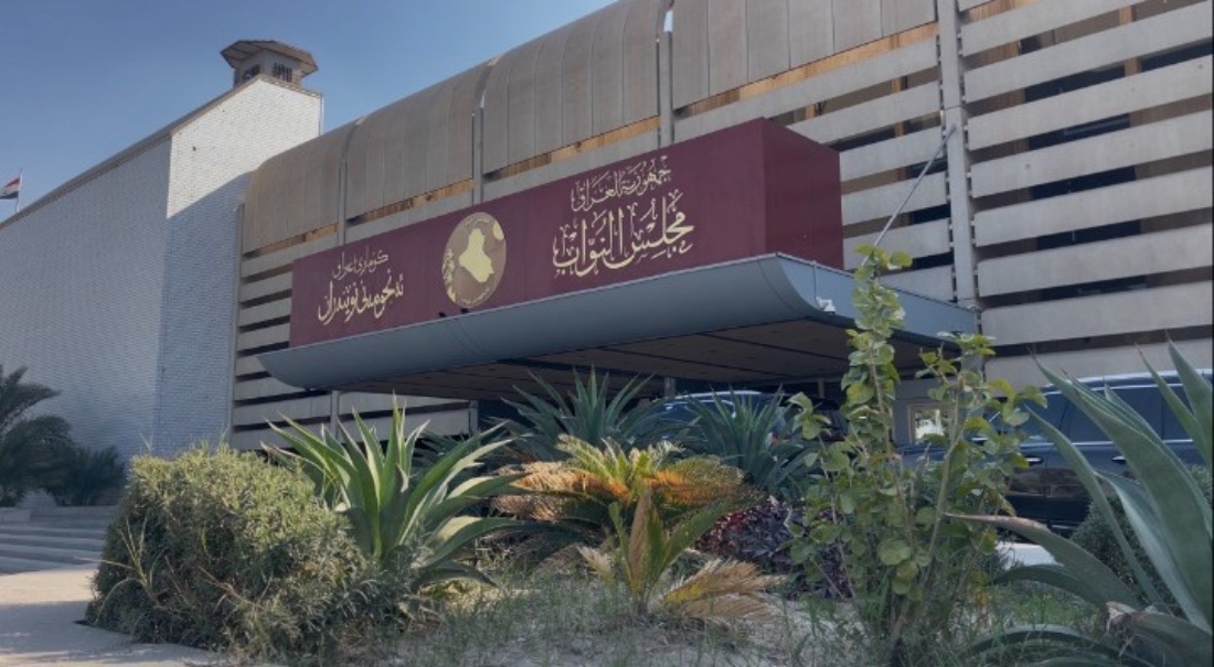 Ιράκ: Ο Κούρδος Νιζάρ Αμέντι νέος πρόεδρος της χώρας