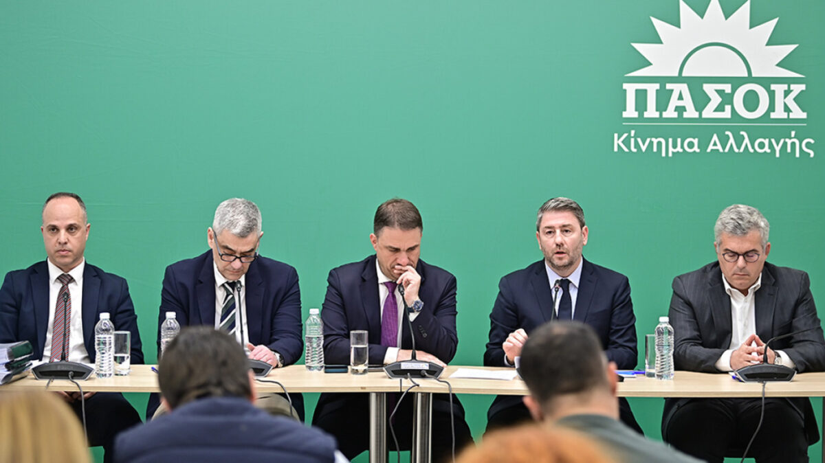 Το ΠΑΣΟΚ θα καταθέσει αίτημα εξεταστικής επιτροπής για τις υποκλοπές