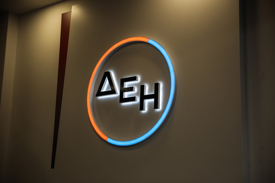 ΔΕΗ: Δεκάδες προσλήψεις σε 35 πόλεις της Ελλάδας