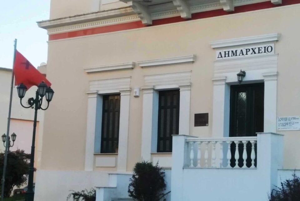 Ειδοποίηση σε νεκρό για οφειλή 1.500 ευρώ 