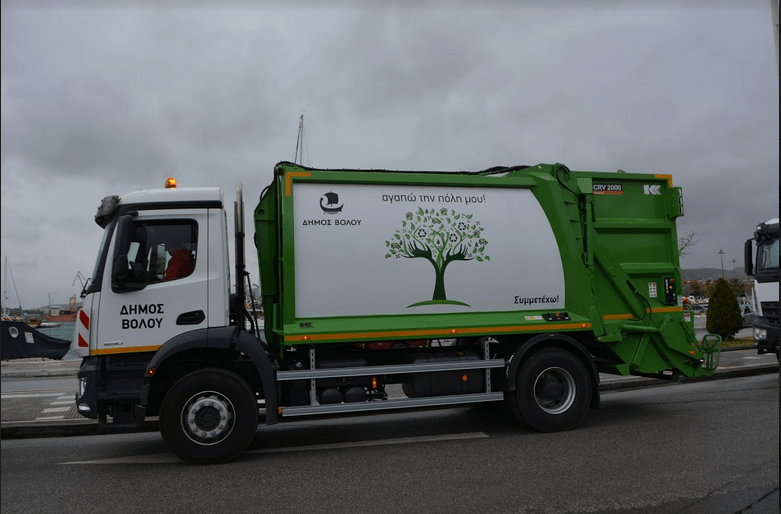 Ο Δήμος Βόλου προσλαμβάνει 29 άτομα για την καθαριότητα