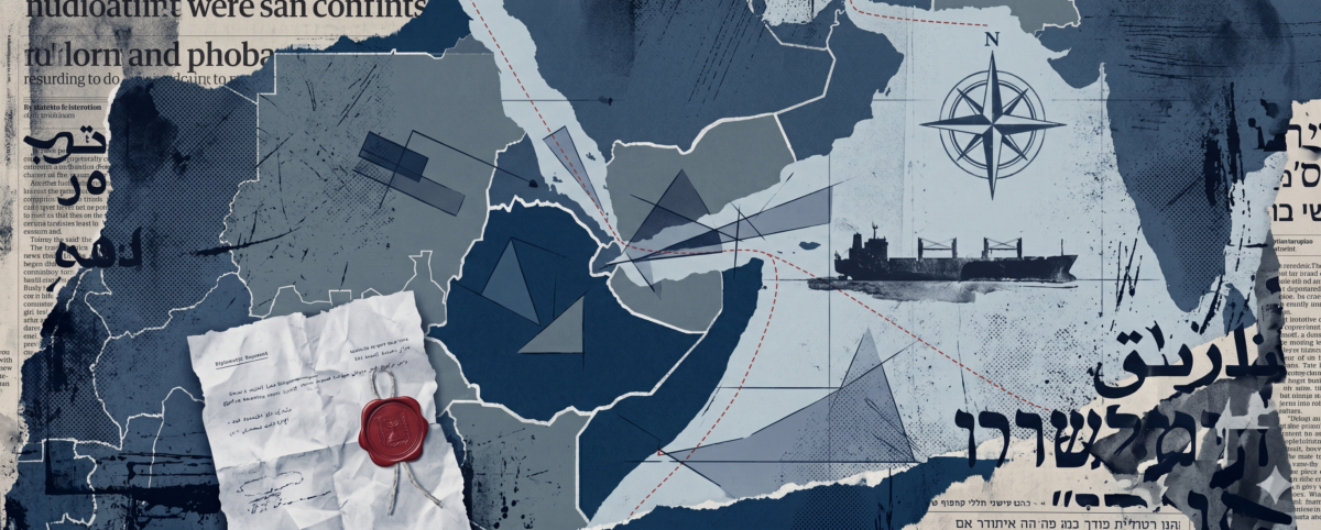 Το ισραηλινό ματ που έγινε μπούμερανγκ: Πώς ο MBS «κλείδωσε» την Ερυθρά Θάλασσα