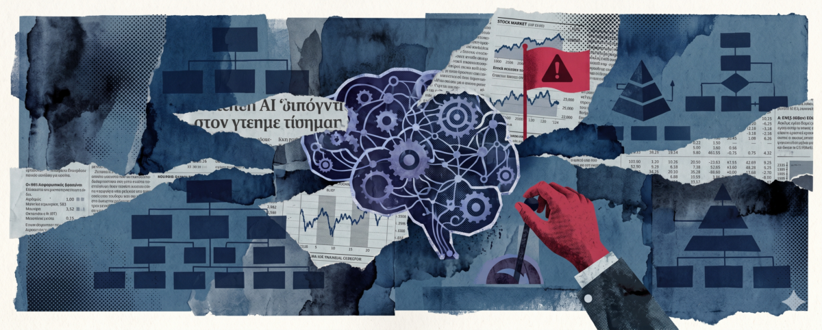 World Models: Η υπόσχεση της AI για το τέλος των middle managers και η παγίδα της «αθόρυβης» αποτυχίας