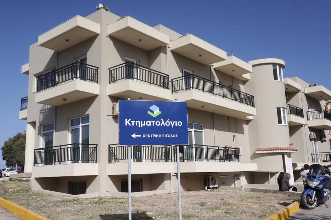 «Ομηρία» χιλιάδων περιουσιών στο Κτηματολόγιο Ηρακλείου.  Εκκρεμότητες που «λιμνάζουν» πάνω από έναν χρόνο