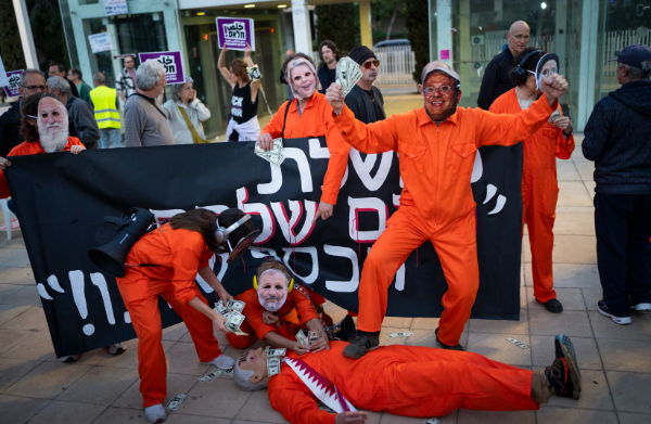 Δικαστική εντολή στο Ισραήλ: Το κράτος καλείται να απολογηθεί για την αντιμετώπιση των αντιπολεμικών διαμαρτυριών