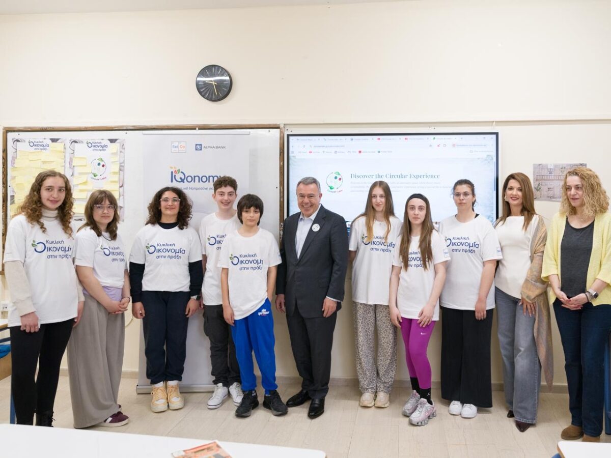 Στην Κρήτη η Διοίκηση της Alpha Bank: Εταίρος ανάπτυξης και ανθεκτικότητας με χρηματοδοτήσεις άνω του 1 δισ. ευρώ