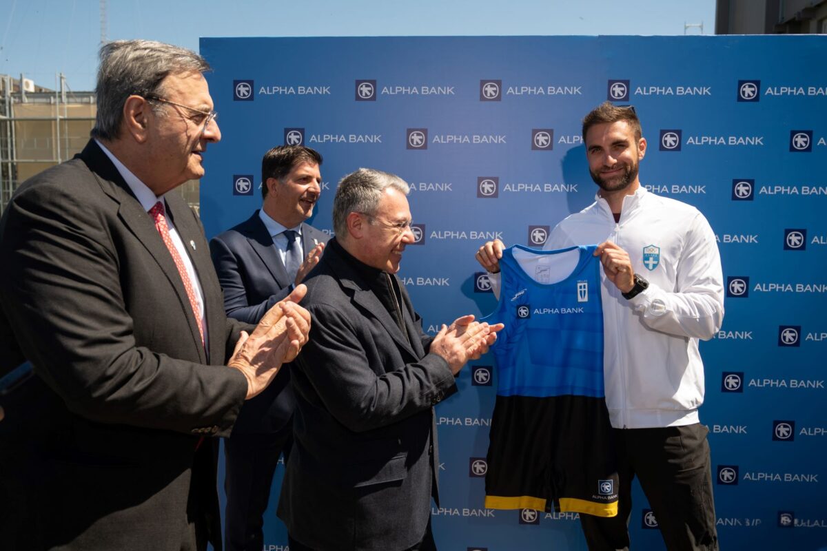 Alpha Bank: Συμβάλλει στην αποκατάσταση του Ολυμπιακού Κωπηλατοδρομίου Σχοινιά στηρίζοντας τους αθλητές στον δρόμο προς τους Ολυμπιακούς Αγώνες του 2028