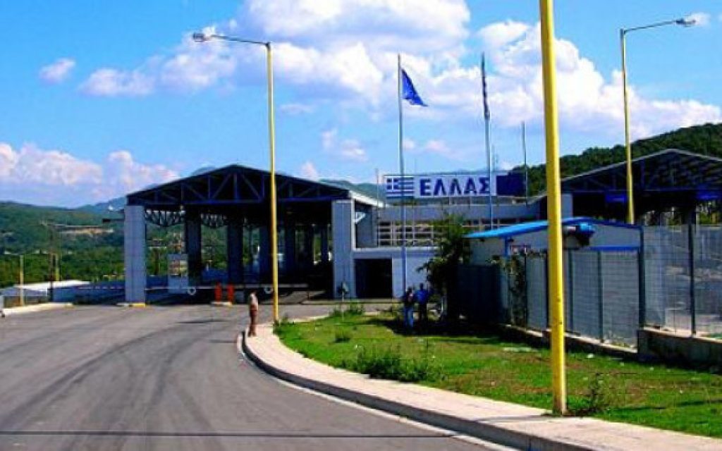 Κακαβιά: Συνελήφθη αλλοδαπός στα σύνορα. Εκκρεμούσε ένταλμα για δωροδοκία υπαλλήλου