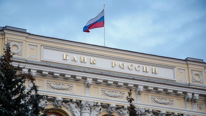 Ρωσία: Δέκατη μείωση επιτοκίων σε ένα χρόνο