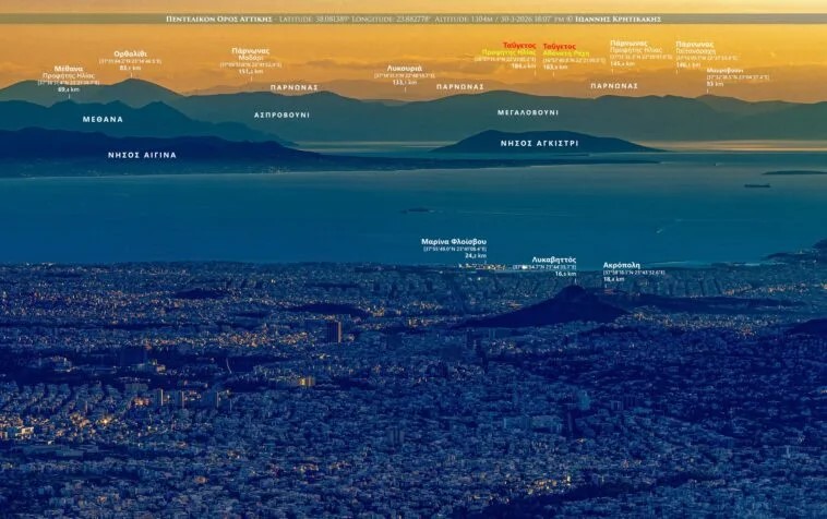 Εντυπωσιακή λήψη: Φωτογράφος από την Πεντέλη «έπιασε» με τον φακό του τον Ταΰγετο