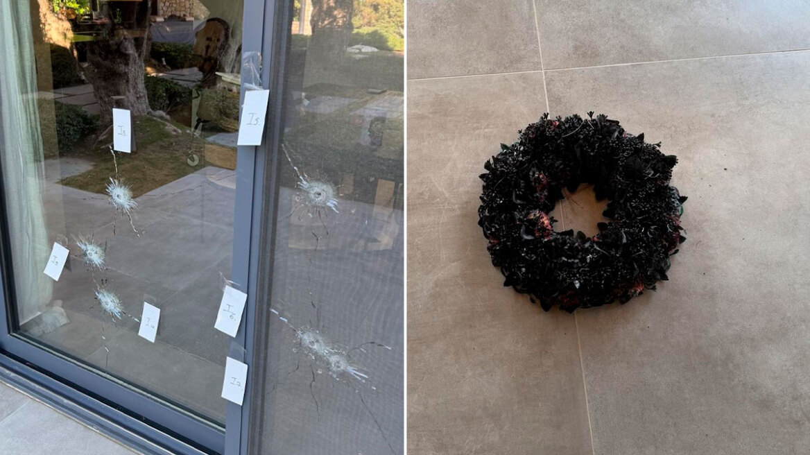 14 κάλυκες, μαύρο στεφάνι και ένα «καρφί» που τίναξε την υπόθεση. Σε διαθεσιμότητα ο Διοικητής Ασφάλειας