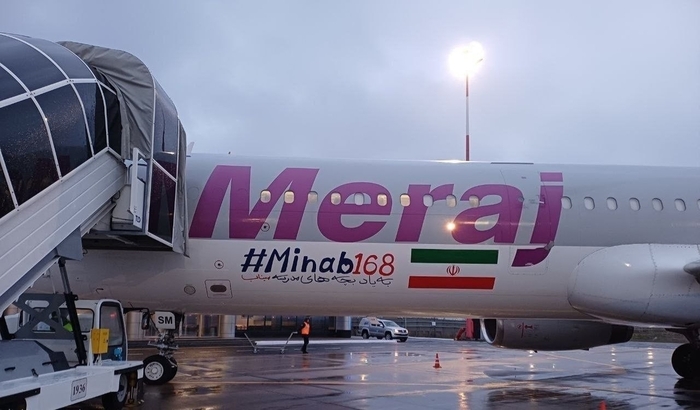 Το μυστήριο με το «#Minab168» στο αεροπλάνο του Ιρανού υπουργού Εξωτερικών