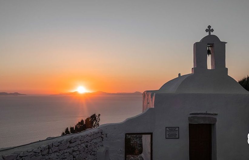 Ίος: Διεθνής Προβολή από Euronews και Στρατηγικά Έργα