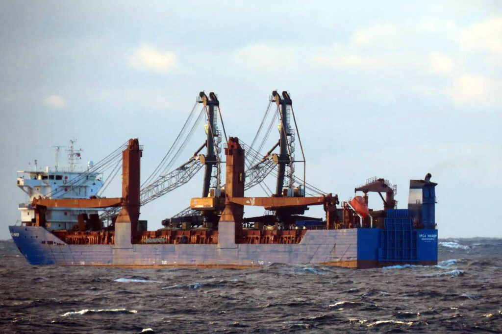 Ρωσικό πλοίο που βυθίστηκε το 2024 ενδέχεται να μετέφερε εξαρτήματα πυρηνικών αντιδραστήρων για υποβρύχια