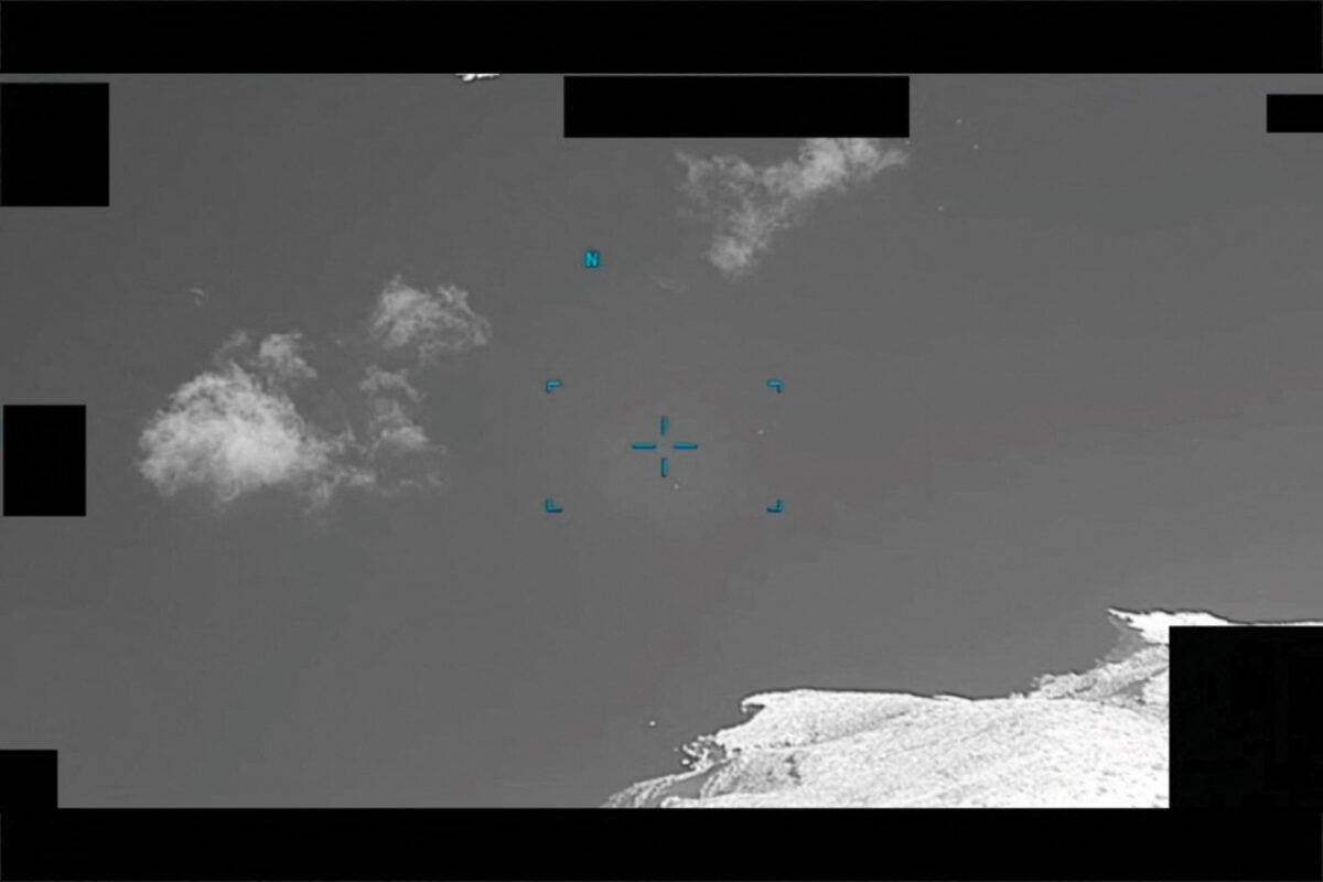 UFO: Η δημοσιοποίηση των αρχείων εντείνει τη συζήτηση γύρω από τα μη αναγνωρισμένα ανώμαλα φαινόμενα
