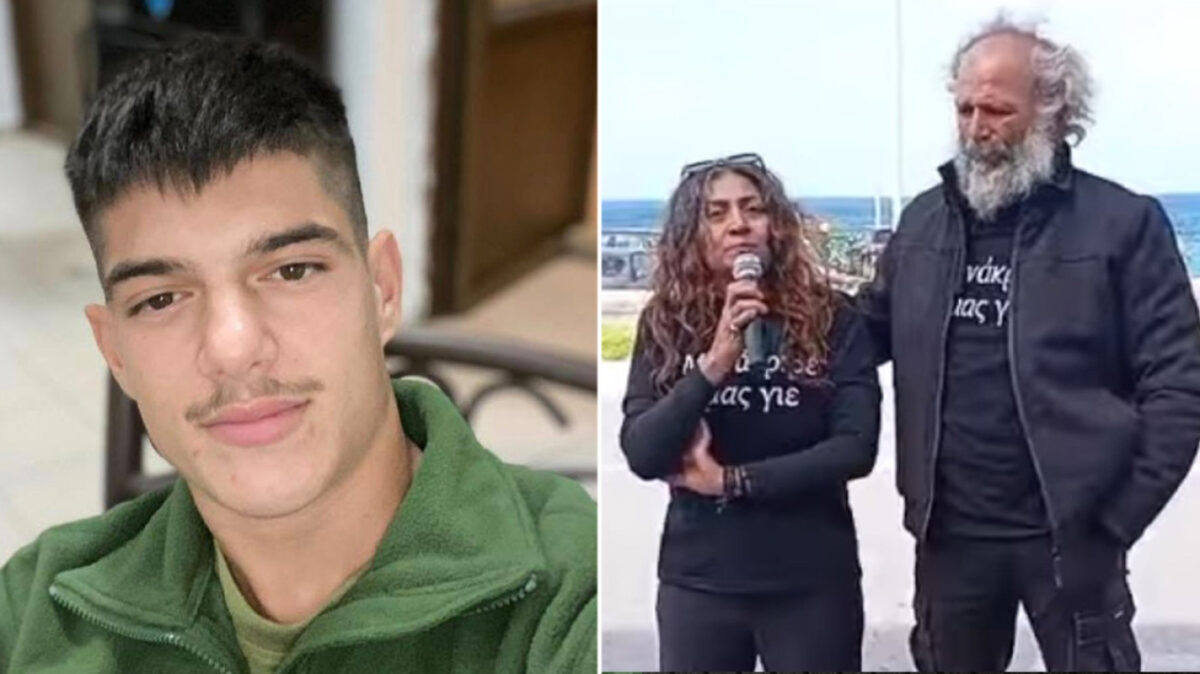 Κρήτη: Δίωξη για ανθρωποκτονία σε ήρεμη ψυχική κατάσταση στον 54χρονο για τη δολοφονία του 21χρονου