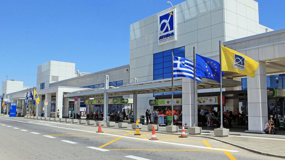 ΔΑΑ: Κάλυψη 87,64% στο πρόγραμμα επανεπένδυσης μερίσματος – Αντλήθηκαν 83,2 εκατ. ευρώ