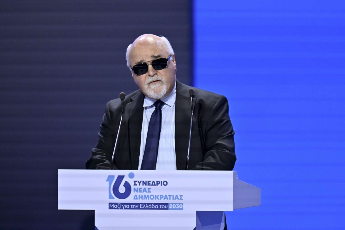 Χαιρετισμός στο 16ο Συνέδριο της ΝΔ των εκπροσώπων του ΠΑΣΟΚ και του ΣΥΡΙΖΑ