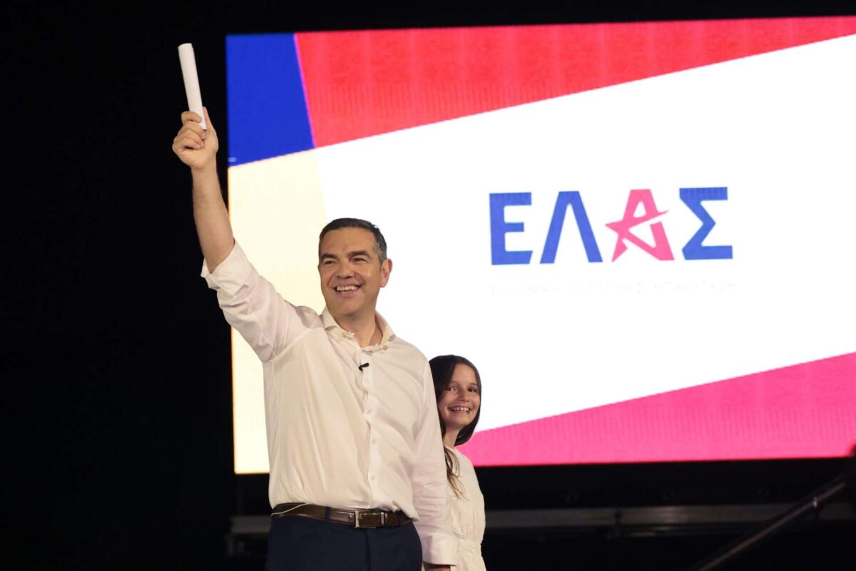 Τσίπρας: Οι 7 δεσμεύσεις της ΕΛΑΣ και οι πολιτικές αντιδράσεις