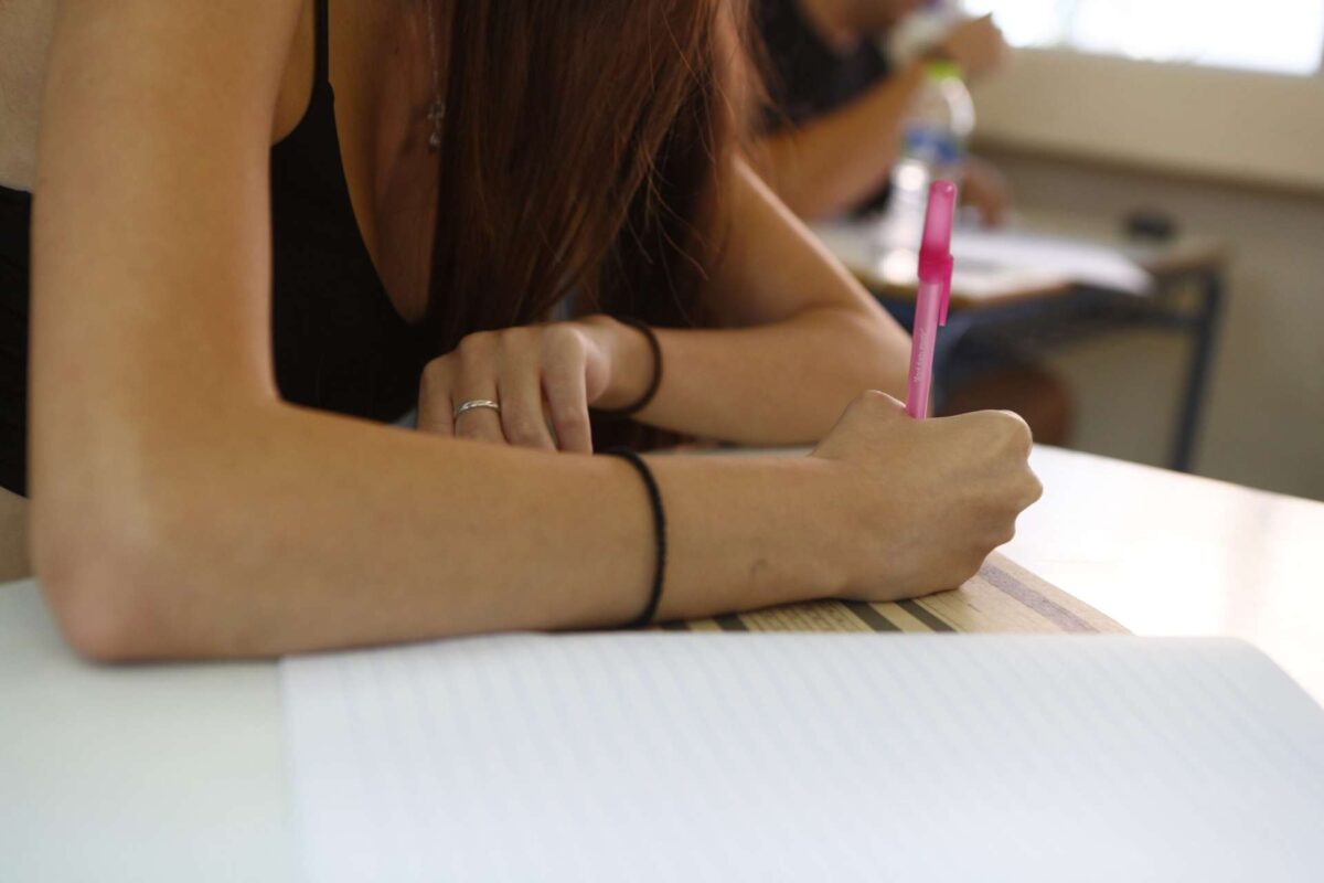 Εισαγωγή σε Πρότυπα και Ωνάσεια Σχολεία: Δημοσιεύθηκαν τα αποτελέσματα