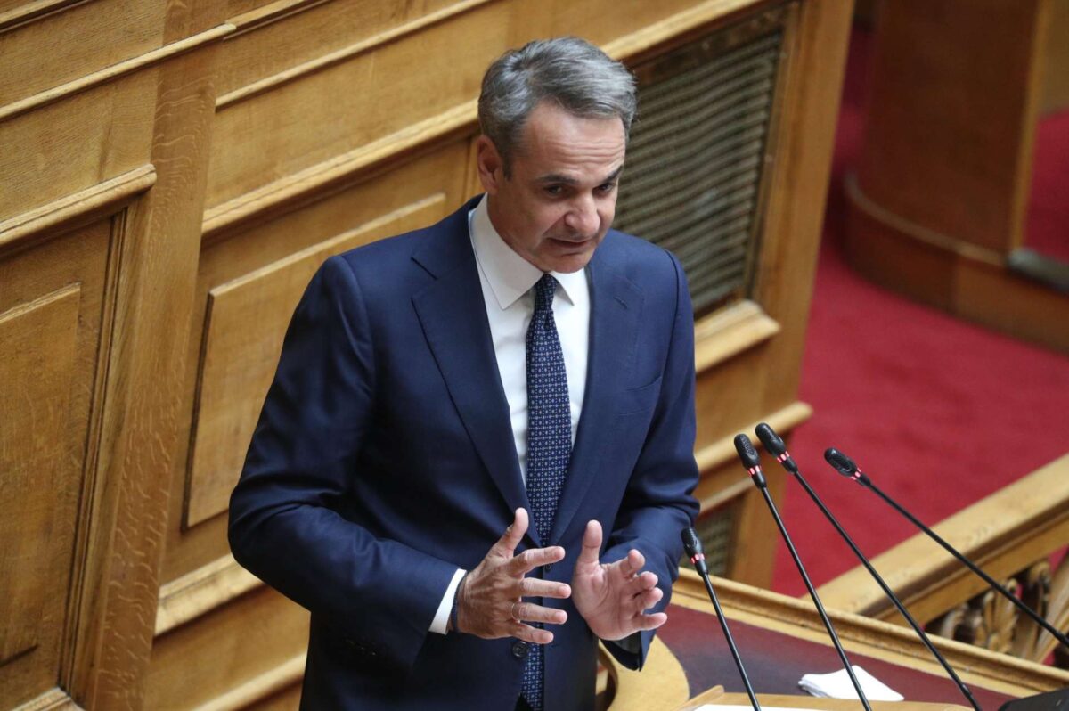 Το πόθεν έσχες του Κυριάκου Μητσοτάκη για το 2025 – Τι δήλωσε ο πρωθυπουργός