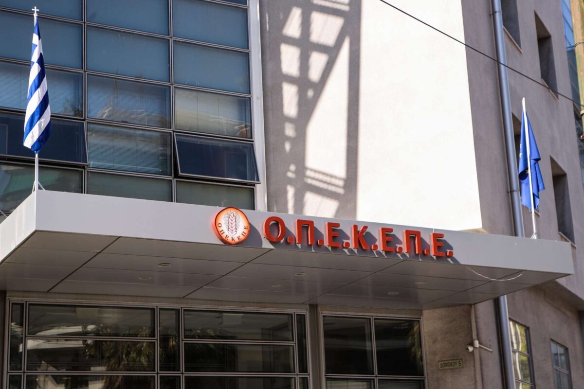 Την Τετάρτη στην Αθήνα οι συλληφθέντες της Κρήτης για τον ΟΠΕΚΕΠΕ, θα καταθέσουν στην Ευρωπαϊκή Εισαγγελία – Έρευνες για τη δράση του κυκλώματος