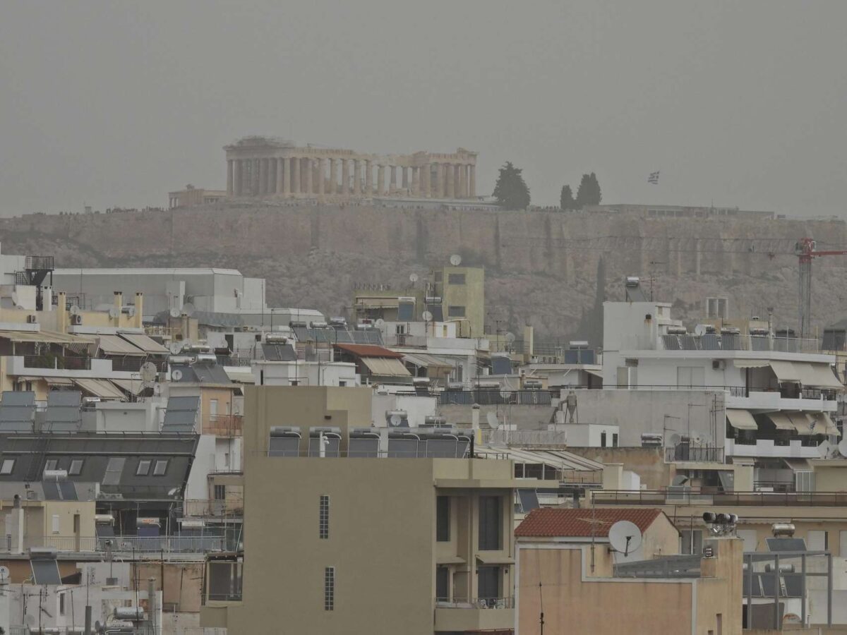 Αυξημένες συγκεντρώσεις σκόνης αναμένονται αύριο στην Ελλάδα