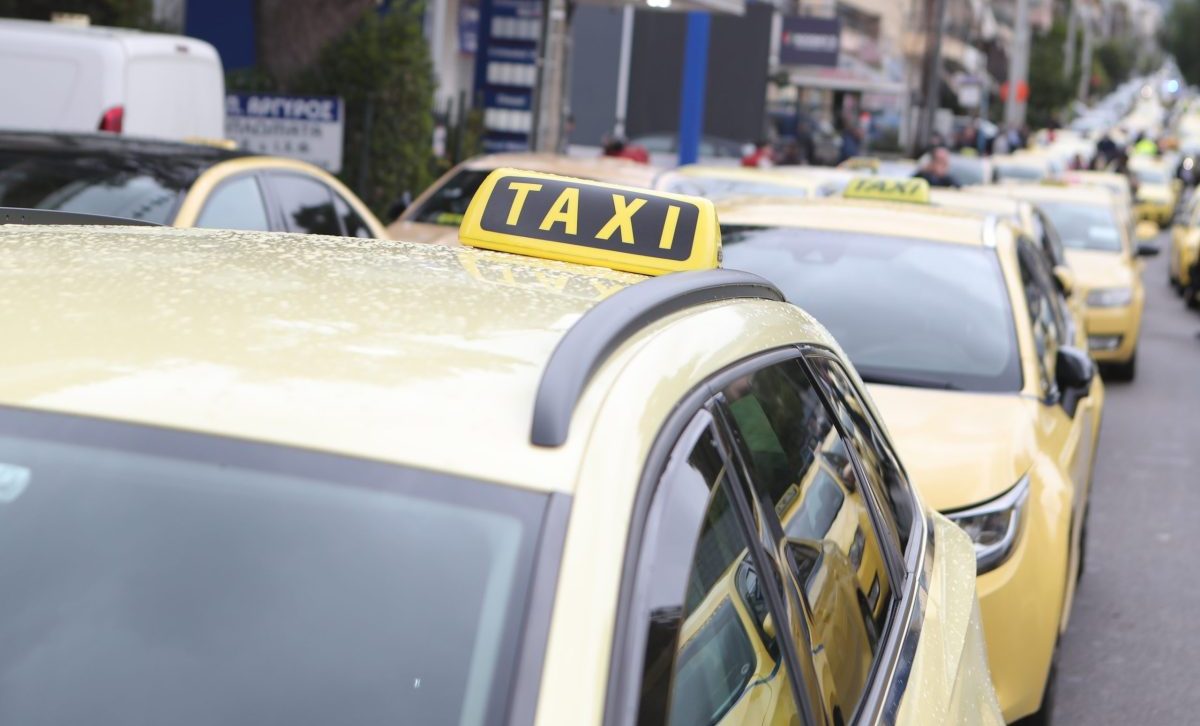 Ένοπλη ληστεία σε ταξί στις Αχαρνές – Τρεις δράστες επιτέθηκαν σε οδηγό