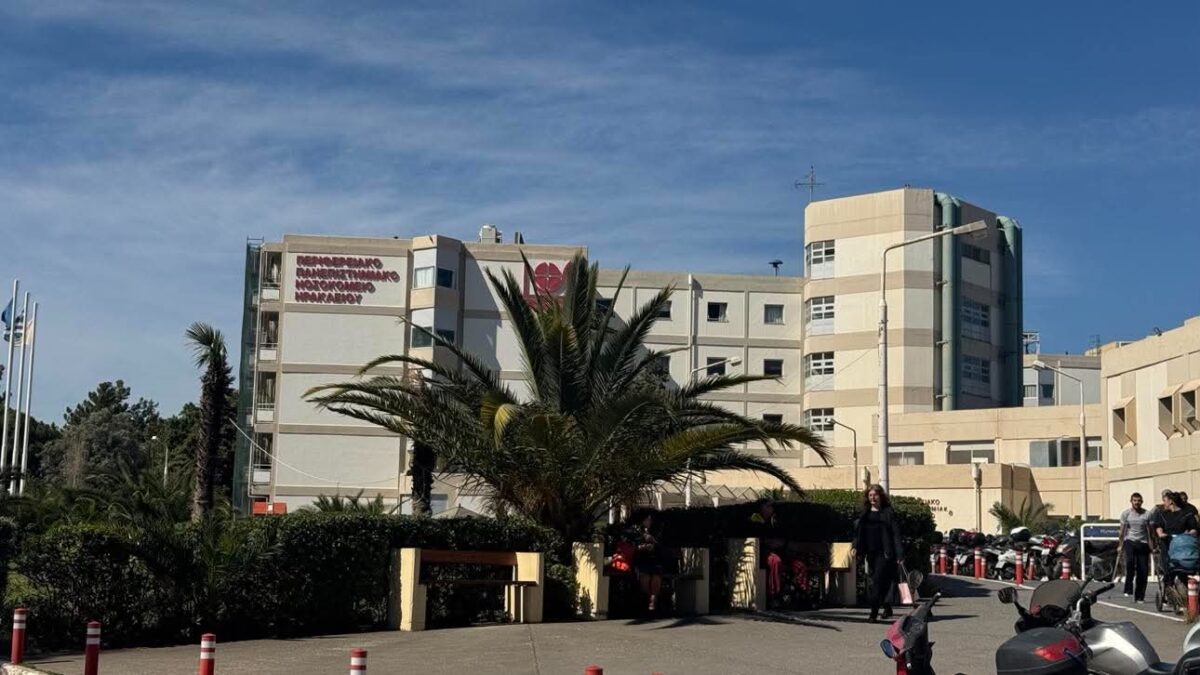 Ηράκλειο: Απόπειρα γυναικοκτονίας της συζύγου του – Με βαριές κρανιοεγκεφαλικές κακώσεις το θύμα