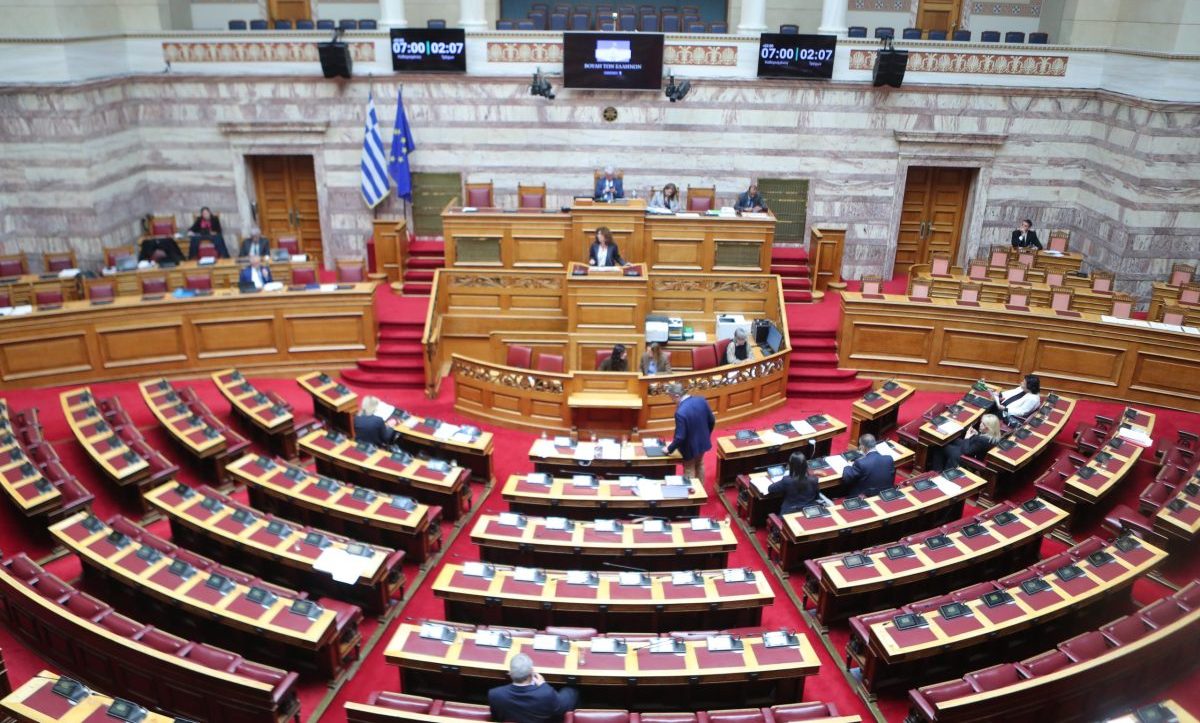 Βουλή: Τη Δευτέρα αρχίζει η επεξεργασία του νομοσχεδίου για τα κρυπτοστοιχεία και τις εναλλακτικές μορφές πληρωμής
