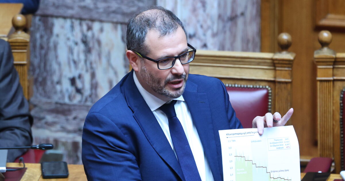 ΥΠΕΝ: Η Ελλάδα είναι η δέκατη φθηνότερη χώρα σε τελική τιμή ρεύματος στην ΕΕ