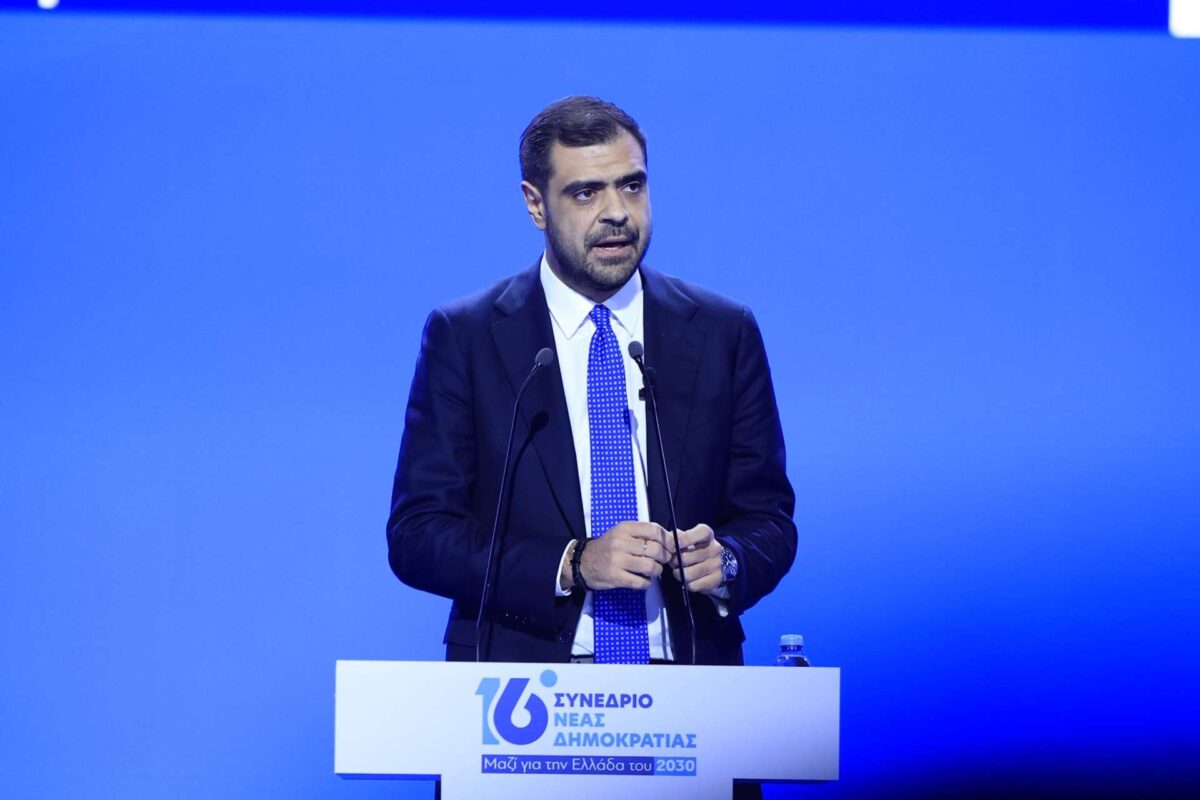 Μαρινάκης στο 16ο Συνέδριο της ΝΔ: Η ιστορία έγραψε πως η ΝΔ ήταν πάντα στη σωστή πλευρά των εξελίξεων